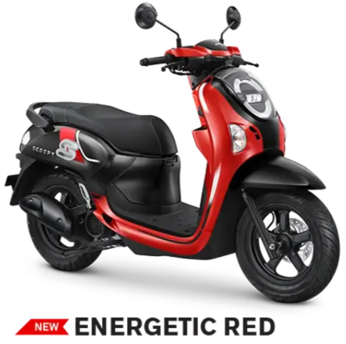 Merah